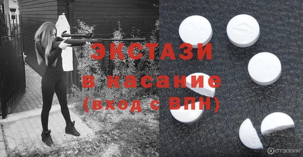 mix Алексеевка