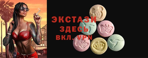 ешки Алзамай