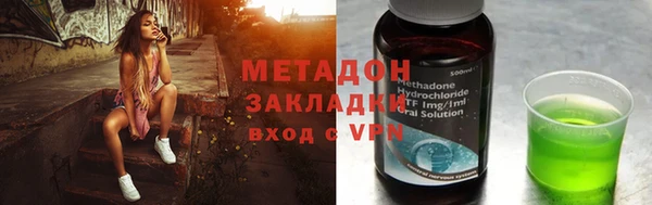 mix Алексеевка