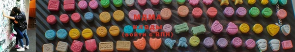 эйфоретик Абдулино