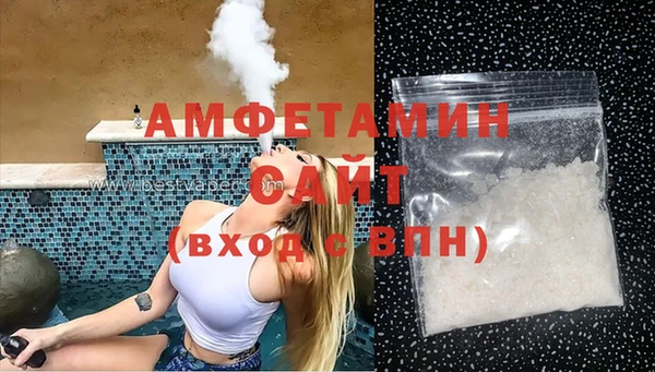 гашишное масло Абаза