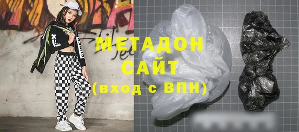 кокаин Абинск