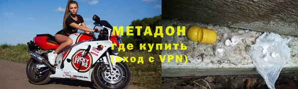 mix Алексеевка